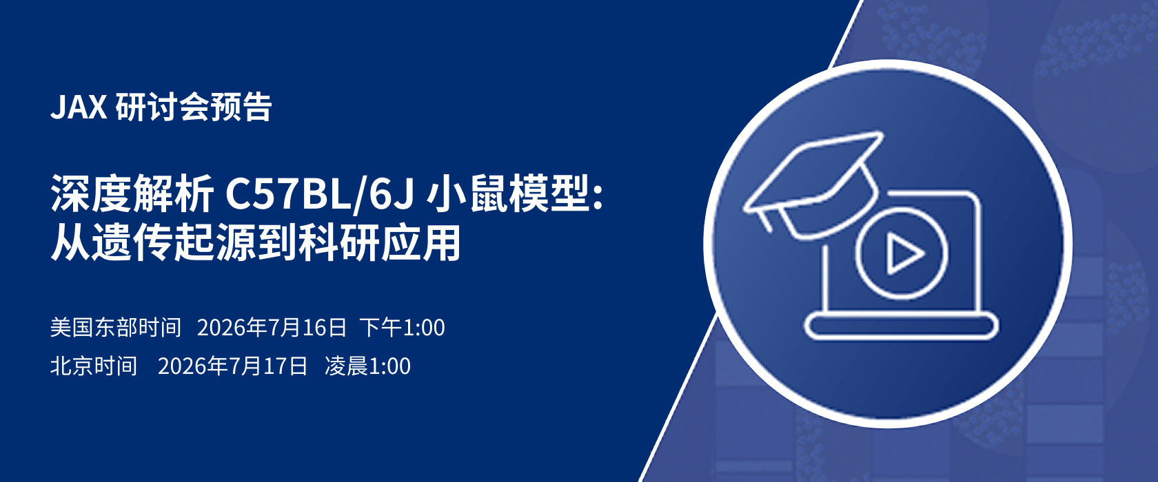 正在上传... 249e7e979e3d23d07790db014623b058.png