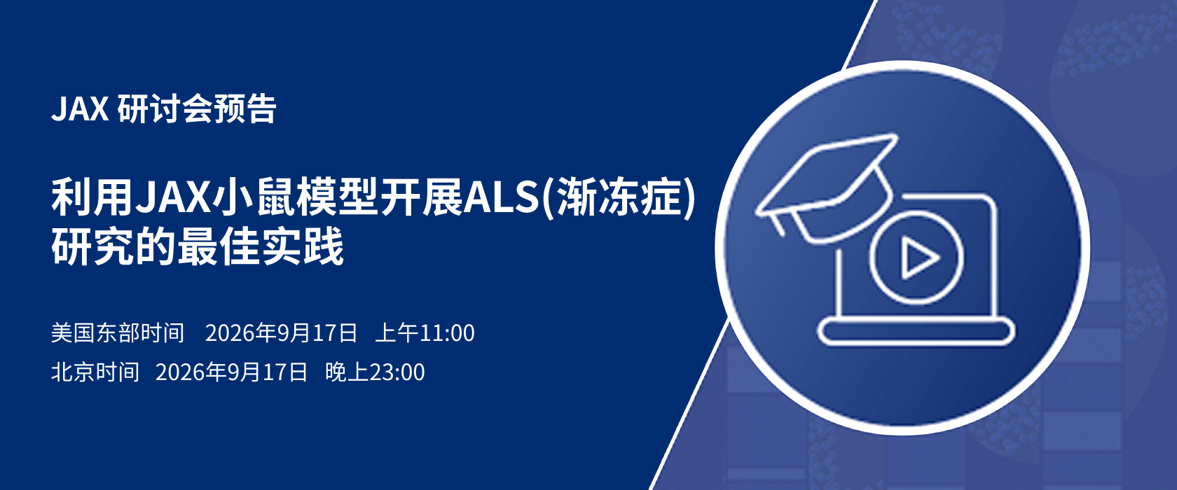 正在上传... 9e2f76ab446f75880aaaff541cfcfa78.png